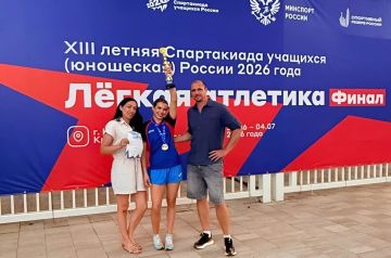 Легкоатлетка из ДНР выиграла золото Спартакиады учащихся России