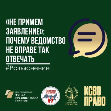 ��� ������ ���������: ������ ��������� �� ������ ��� ��������
