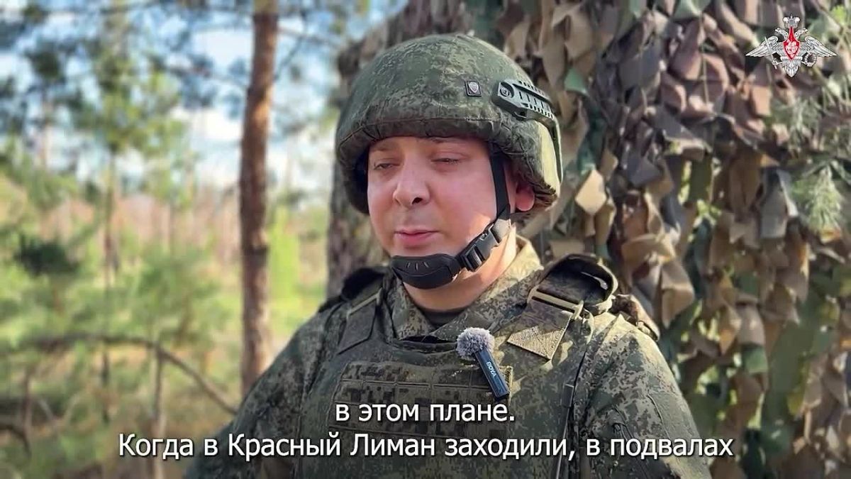 Минобороны России: «Наши ребята справляются хорошо, все решают быстро и кардинально меняют обстановку на линии фронта»