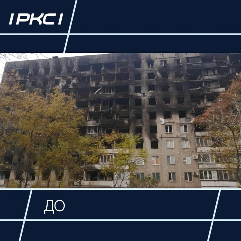 Восстановление жилого дома на Ленинградском проспекте в Мариуполе продолжается