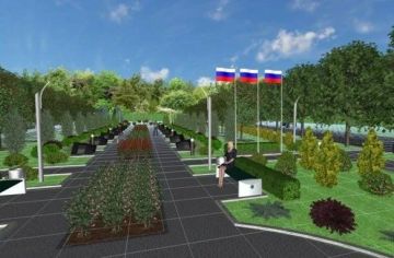 Волновахский муниципальный округ представит Донецкую Народную Республику в финале I Всероссийского конкурса «ГОРОД-САД»