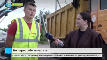 � ������ ������������ ����� � ��������� ���������