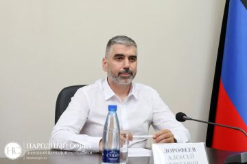 Алексей Дорофеев принял участие в заседании Правительства Донецкой Народной Республики