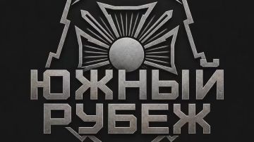 Расчет Мсты-Б точным огнем накрыл пункт дислокации украинских пехотинцев на Славянском направлении