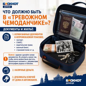 � ����������� ����� ��� ����: ��������� ���� ���������� ����������