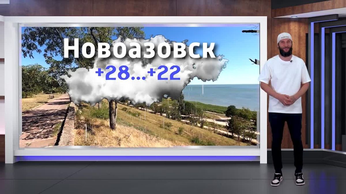 Прогноз погоды на 04.07.2026