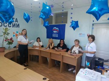 Пять работодателей Мангуша узнали об особенностях сокращения штата