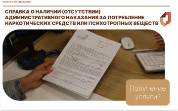 ������� � ������� (����������) ����������������� ��������� �� ����������� ������������� ������� ��� ������������ ������� � ���