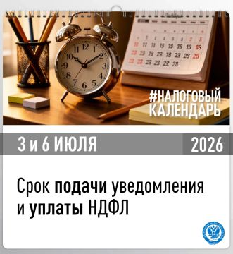����������, ��� ������� ������� ������ ����������� �� ����������� ������ ������ �� ������ ���������� ��� � ������ ������� ������ � 23 �� 30 ����