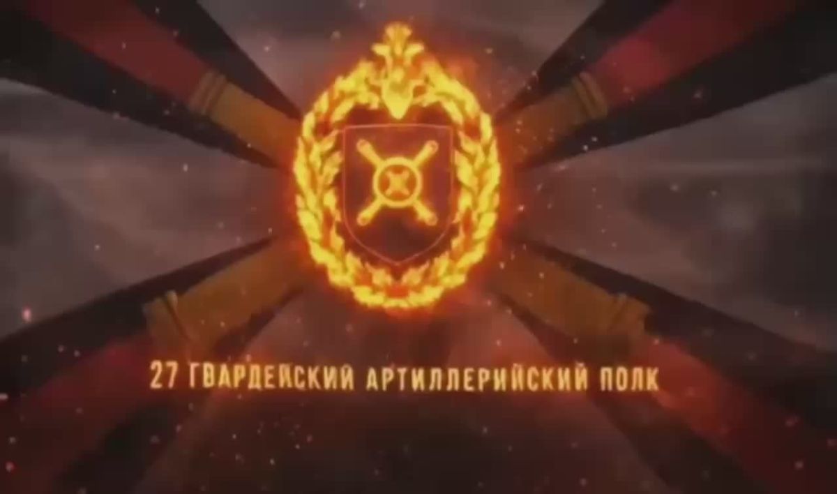Александр Коц: Битва за Константиновку. Зачистка выходит на финишную прямую