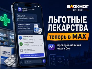 �������� ��������� � ��� ������ ����� ��������� ����� ��� � ���