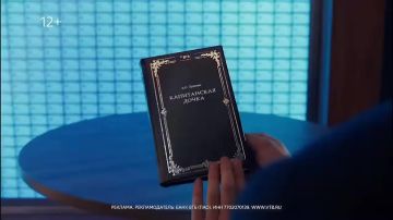 ����������� ����� - ���������� ���������� ������, ������������ �� ������������� �������� � ��������