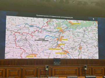Константиновка под контролем ВС РФ: ключевой узел на пути к Краматорску и Славянску — Генштаб