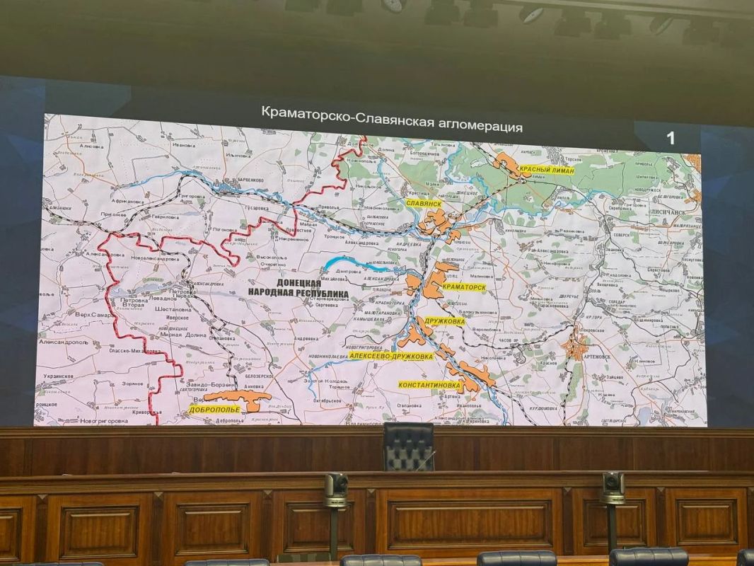 Константиновка под контролем ВС РФ: ключевой узел на пути к Краматорску и Славянску — Генштаб