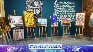 Нить культуры между Донецком и Ленинградской областью! Как искусство сплетает традиции в единый узор?