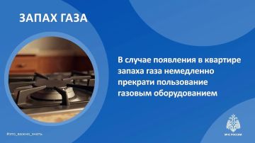 ��� � �� �����: ������� ��� �������