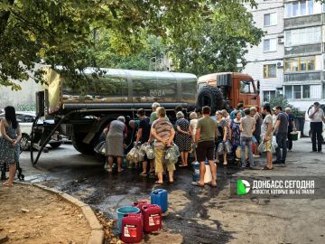 В ДНР снова поднимают цену на питьевую воду