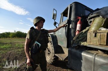После освобождения Константиновки ВС РФ продолжили наступление на Дружковку