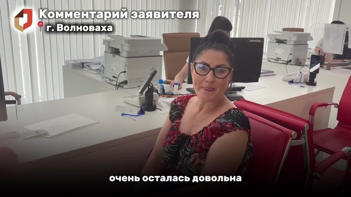 Ваши отзывы — наша лучшая награда!