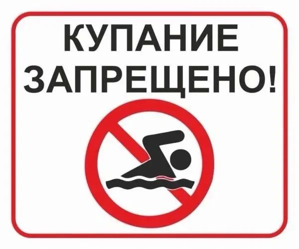 Денис Зубов: Уважаемые жители городского округа Иловайск!!