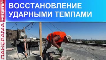 ������ �������� ����� ��� �������: ��� �������� �������������� ����� � ������������ �������? 04.07.2026, ��������� ������ � ������� �������