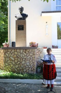 Посольство России в Болгарии: