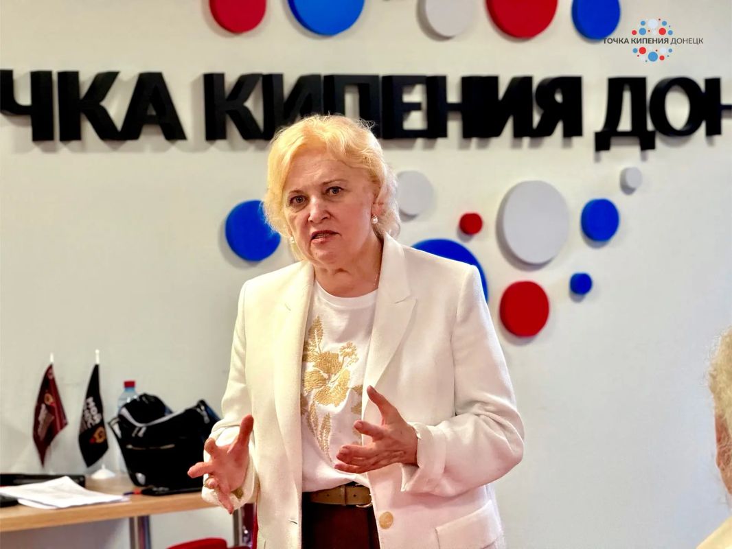 Рабочее совещание по презентации научно-технических проектов