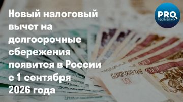 � 1 �������� 2026 ���� � ������ ������ ����������� ����� ��������� ����� �� ������������ ���������� �� ������������ ��������� ������������� ����������� �����