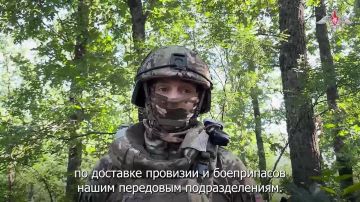 ���������� ������: �������� ����������� ��������� 45-� ��������� ���������� ������� ����������� ������ � �������� ����� ��������� � ������ ������ ������������� � ������� ������