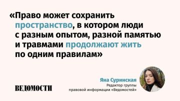 Андрей Крамар: Пользуясь тем, что сегодня воскресный день, решил заочно присоединиться к дискуссии вокруг нормотворчества и нейротехнологий