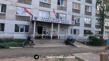 ��������� ���, ��� ������������� ���������