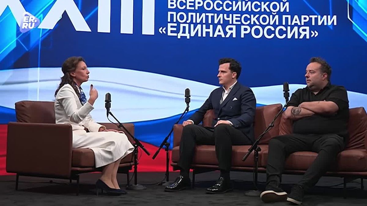 Для семей с детьми будут переоборудованы социальные учреждения, а также автобусы, такси и другие виды транспорта