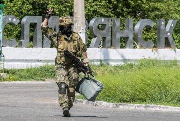 Ровно 12 лет назад, 5 июля 2014 года ополчение ДНР вынужденно под давлением превосходящих сил противника оставило города Славянск, Краматорск, Дружковка, Константиновка