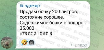 ������� �� �������� � ��� ������, � �������� � ���