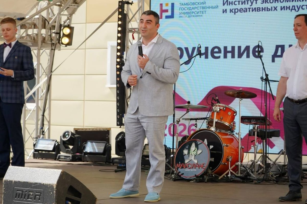 Станислав Дзасохов: 4 июля принял участие в торжественной церемонии вручения дипломов выпускникам ТГУ имени Г. Р. Державина