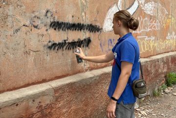 Продолжаем борьбу с незаконной рекламой