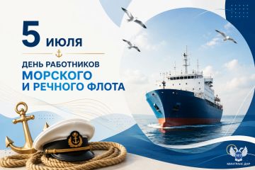 ��������� ����������: � ���� ���������� �������� � ������� �����!
