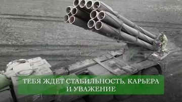 ����� ��������: #�������������������. ����������� �� ����� �����������������.�� � �� �������� 117