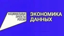 ����� �����: ������������ ������ ���������� ������ � �������� ������������� �����������