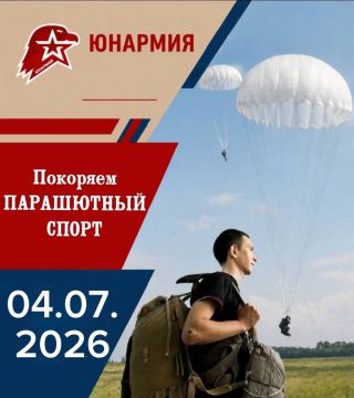 ���������� ����������: �� ������ � ��������!