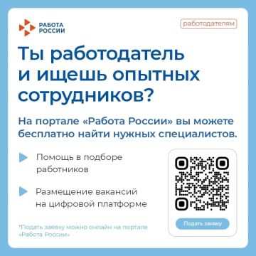 �� ������������ � ����� ������� �����������?