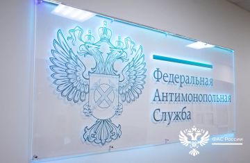 � �������� �������� ���������� ��������� ��������� ����� �������� ����������� �� 2030 ����
