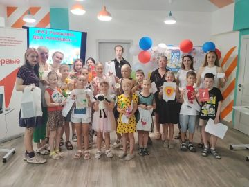 � ������������� ����������� ������ ����������� �� ��� �����, ����� � ��������
