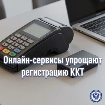 ���� ������: �������������� ��������������� � ����������� ���� ����� ���������������� ����������-�������� ������� (���) ��� ������ � ��������� ������