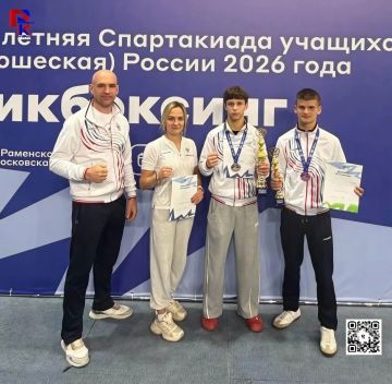 � ����������� ����������� XIII ����������� �������� �� �����������, ��������� ����� 150 ���������� �� 39 �������� ������
