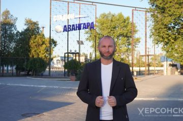 Глава Каховского округа назвал обвинения Украины курьезными страшилками
