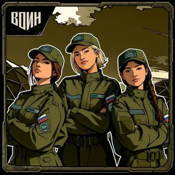 ВСЕЛЕННАЯ ВОИН: НОВЫЕ ГЕРОИНИ
