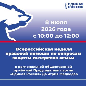 8 ���� � 10:00 �� 12:00 � ������ ������������� ������ �������� ������ �� �������� ������ ��������� ����� ��������� ���� ������� ��������������� �� ������ ������ � ��� ������ ���������� ��������� � ����������� ������� ���...