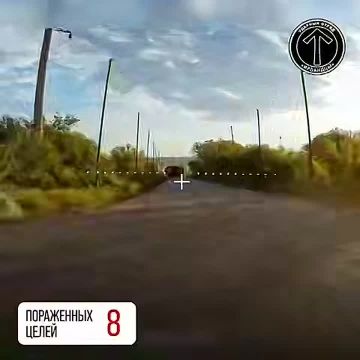 Два майора: Счётчик подбитой техники от ударного отряда отмеряет оставшиеся секунды жизни противника, попавшего в объективы камер FPV-операторов наших боевых расчетов