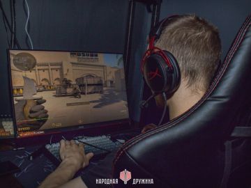 В Донецке Counter-Strike объединили с лазертагом